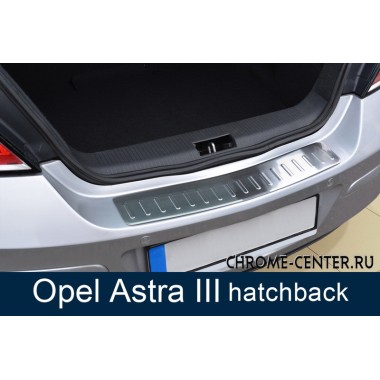 Накладка на задний бампер OPEL ASTRA III H 5D (2004-) бренд – Avisa главное фото